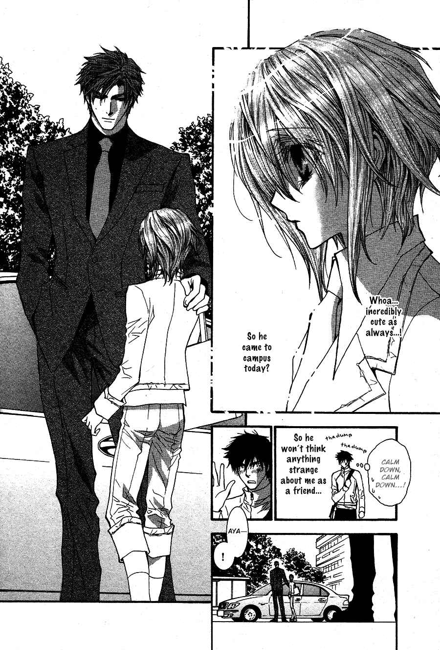 Page 12 Chapter 50.7 Okane ga Nai