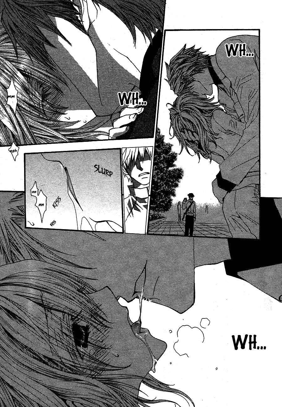 Page 15 Chapter 50.7 Okane ga Nai
