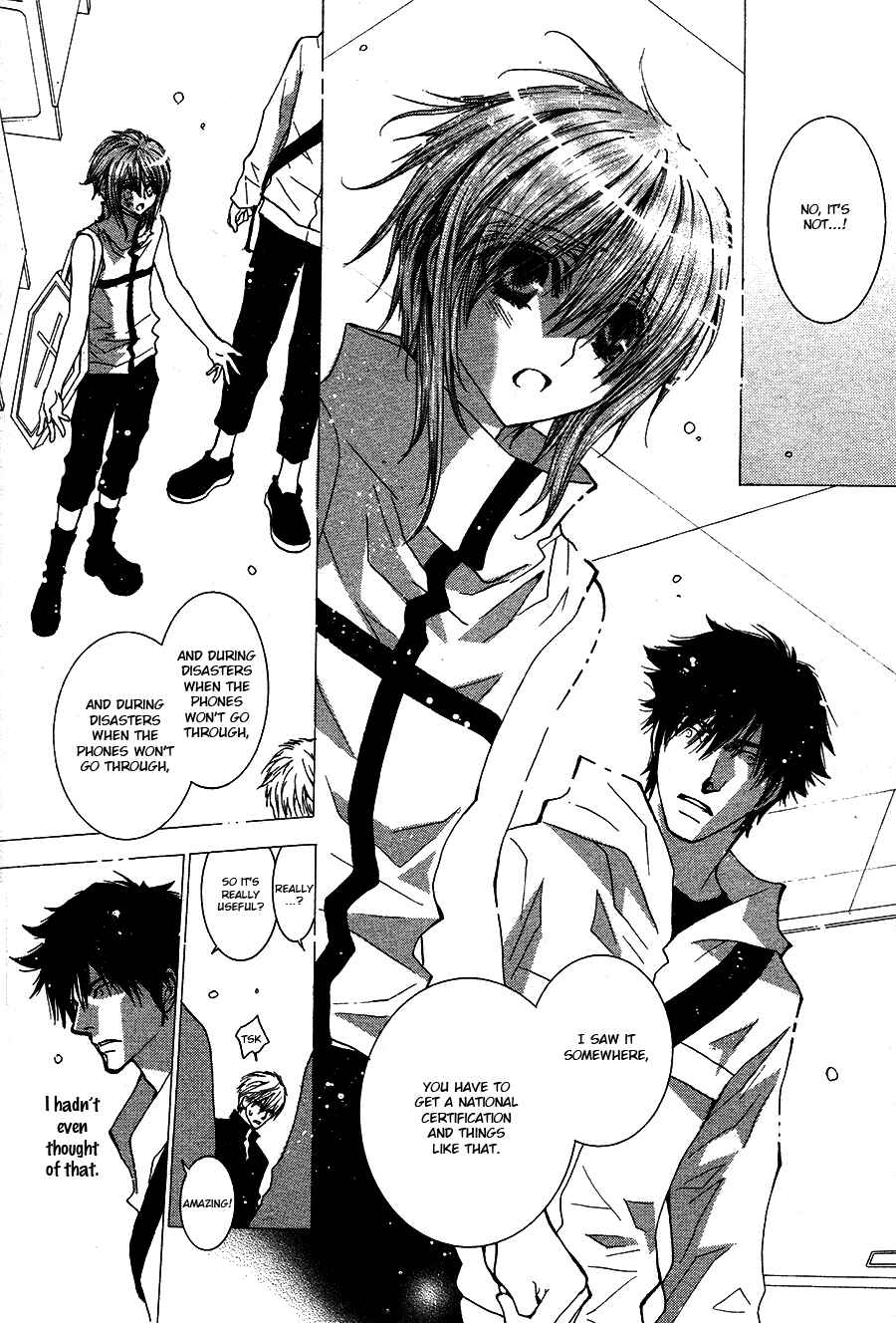 Page 20 Chapter 50.7 Okane ga Nai