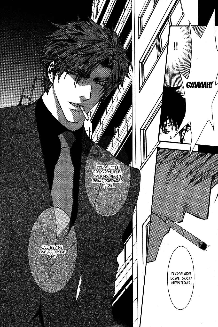 Page 28 Chapter 50.7 Okane ga Nai
