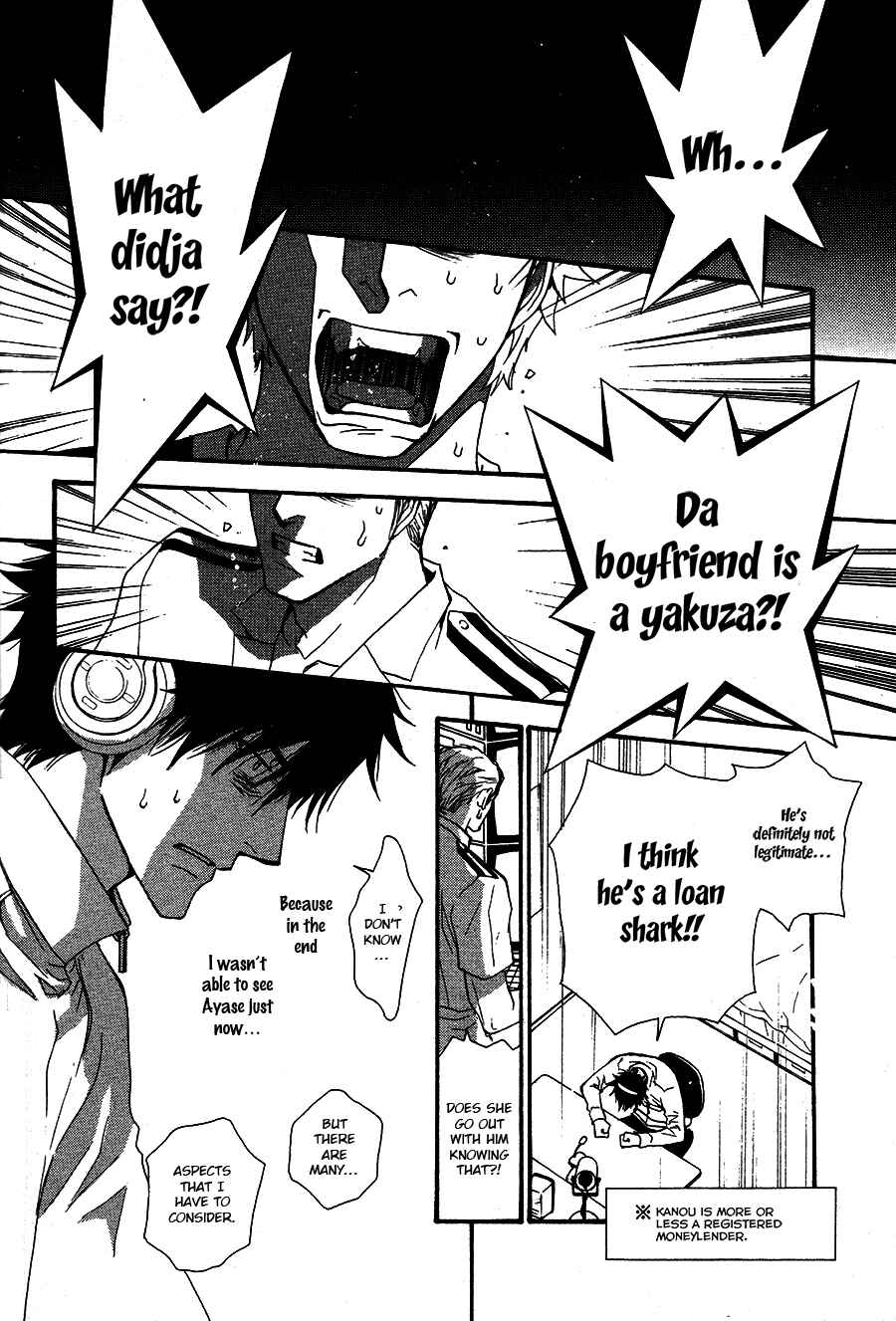 Page 30 Chapter 50.7 Okane ga Nai