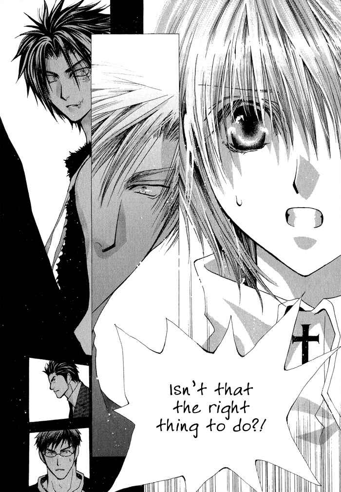 Page 18 Chapter 34 Okane ga Nai