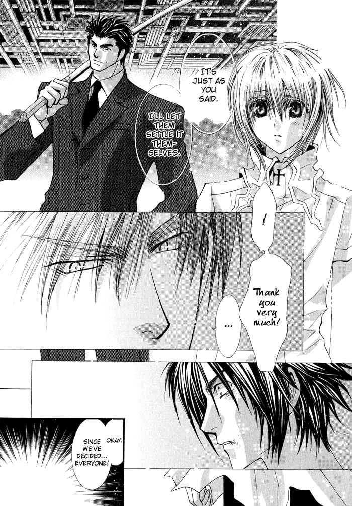Page 20 Chapter 34 Okane ga Nai