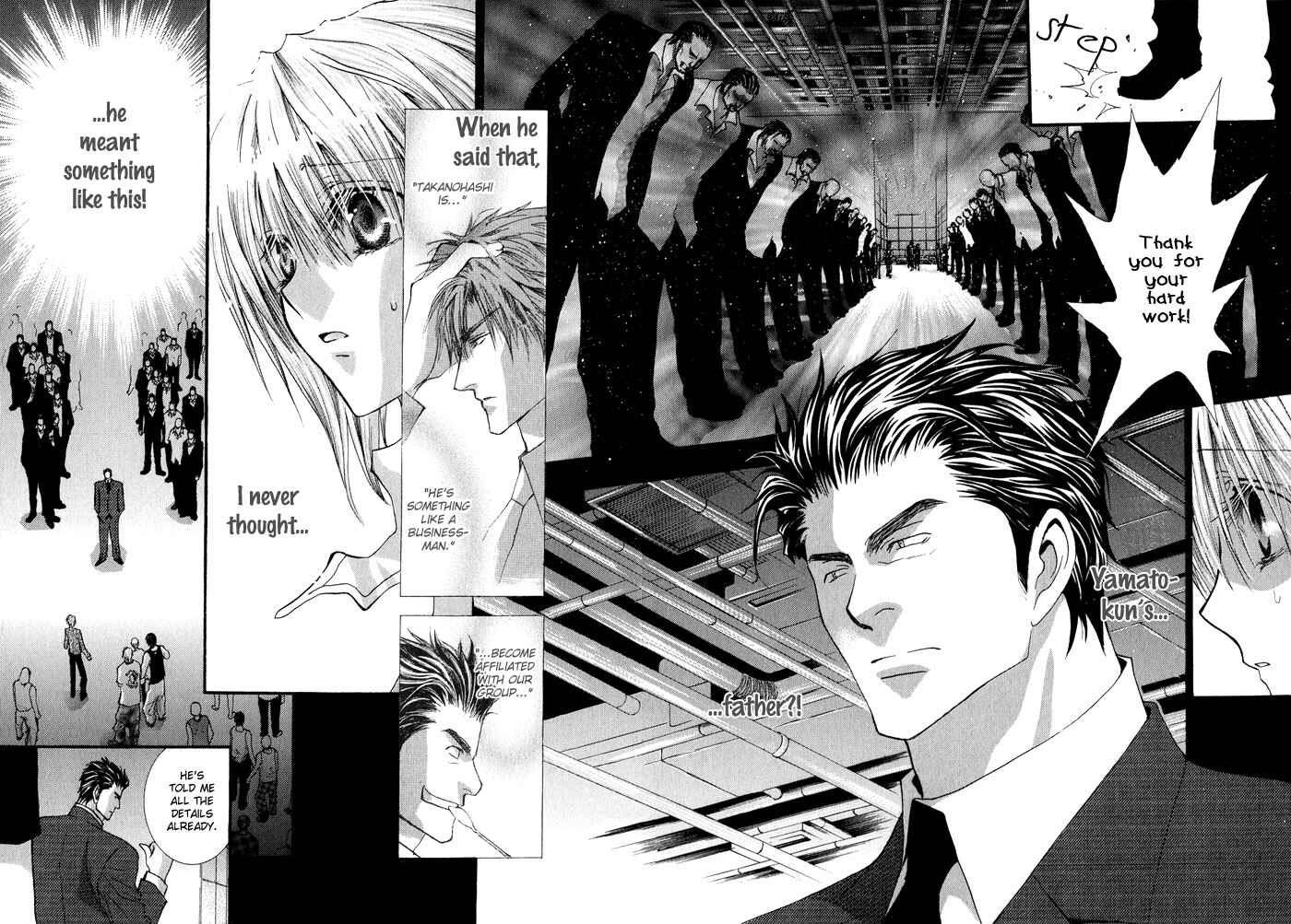 Page 7 Chapter 34 Okane ga Nai