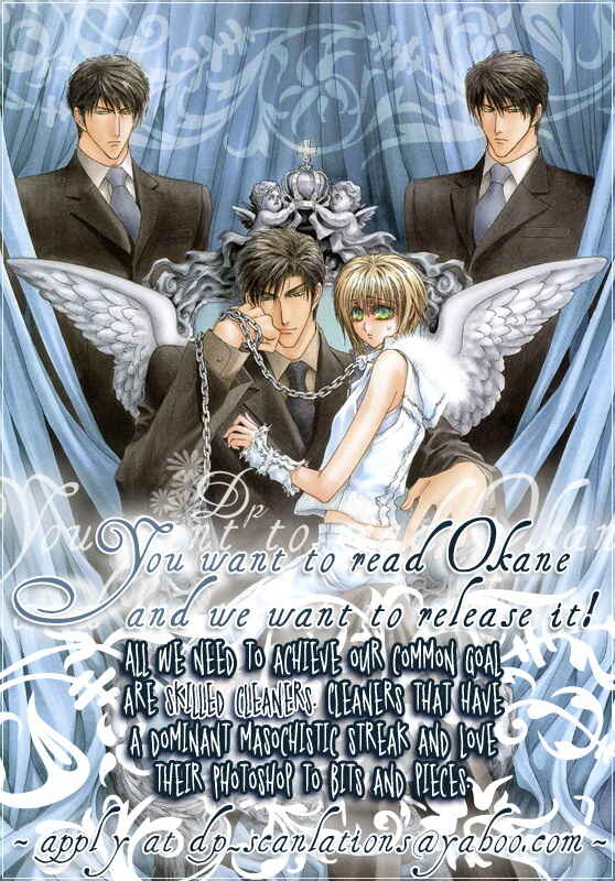 Page 1 Chapter 28 Okane ga Nai