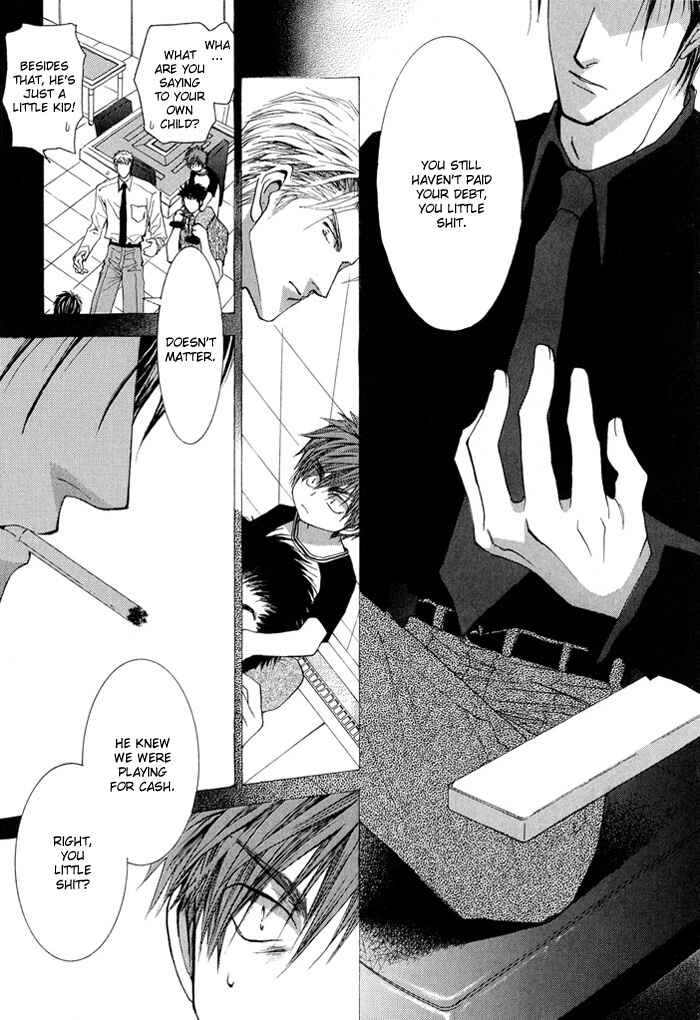 Page 14 Chapter 28 Okane ga Nai