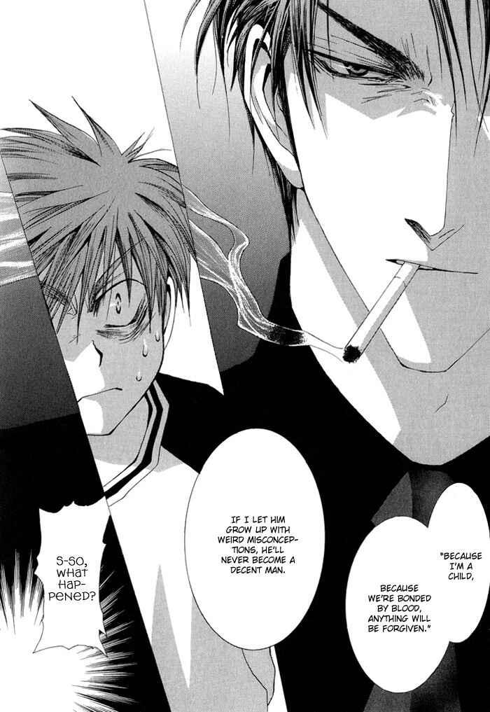 Page 15 Chapter 28 Okane ga Nai