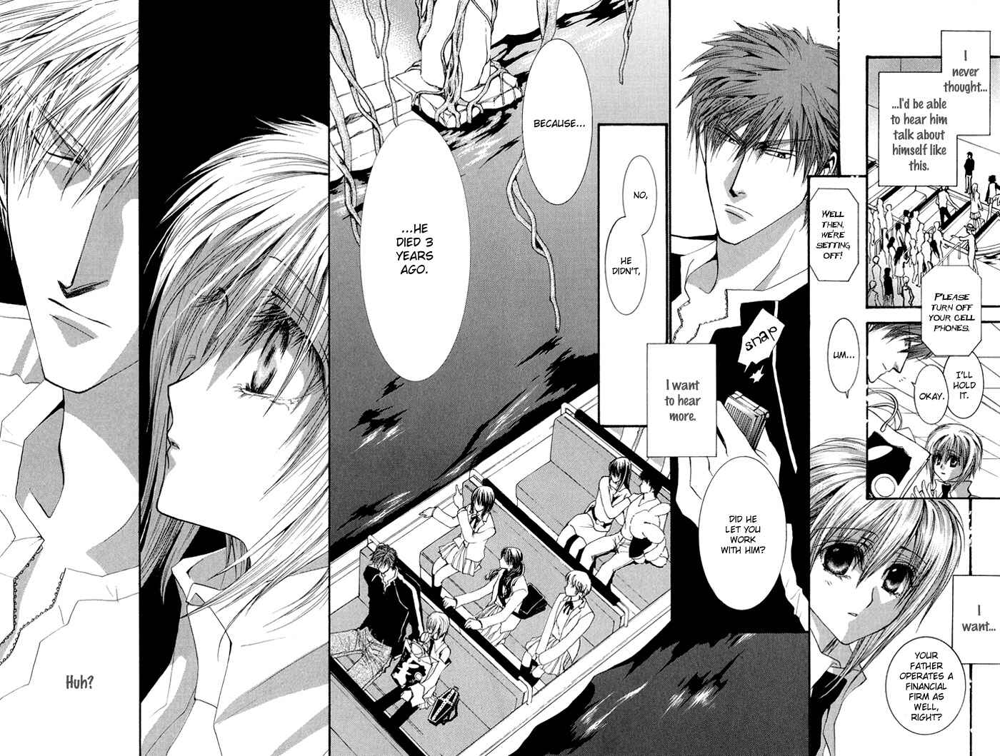 Page 17 Chapter 28 Okane ga Nai