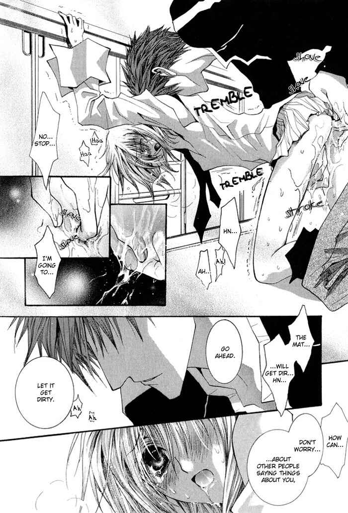 Page 32 Chapter 28 Okane ga Nai