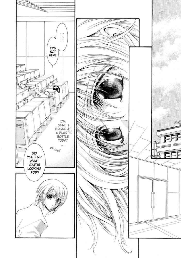 Page 20 Chapter 13 Okane ga Nai