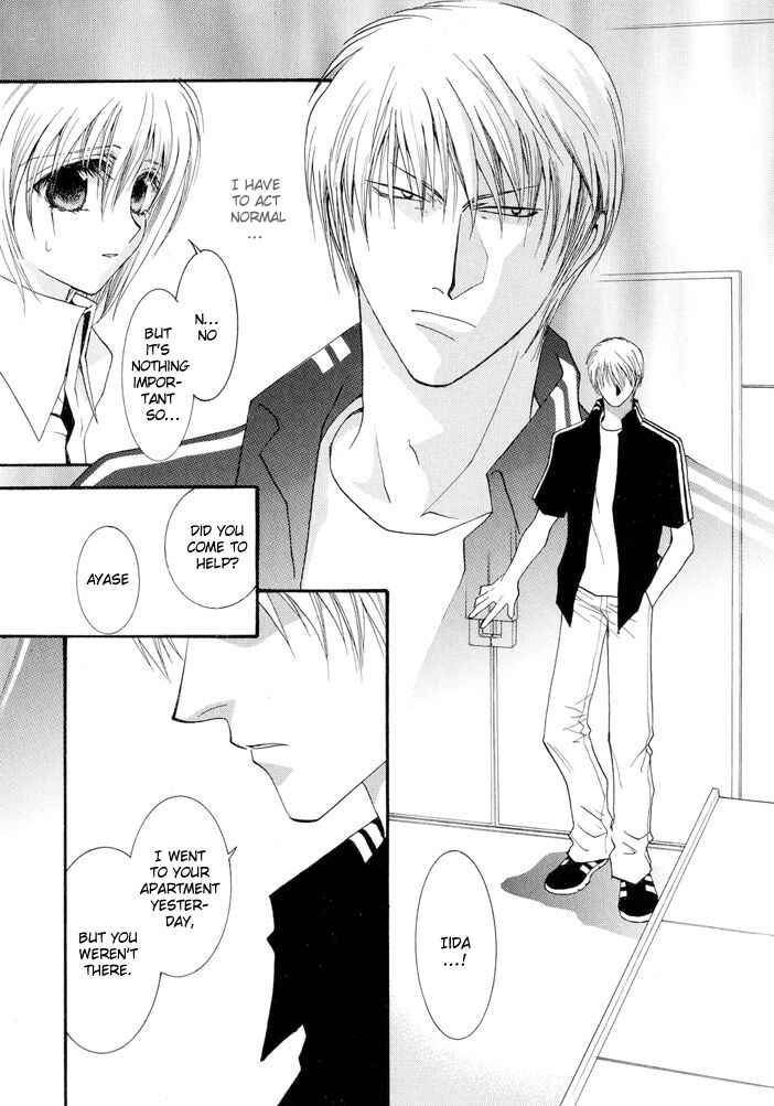 Page 21 Chapter 13 Okane ga Nai