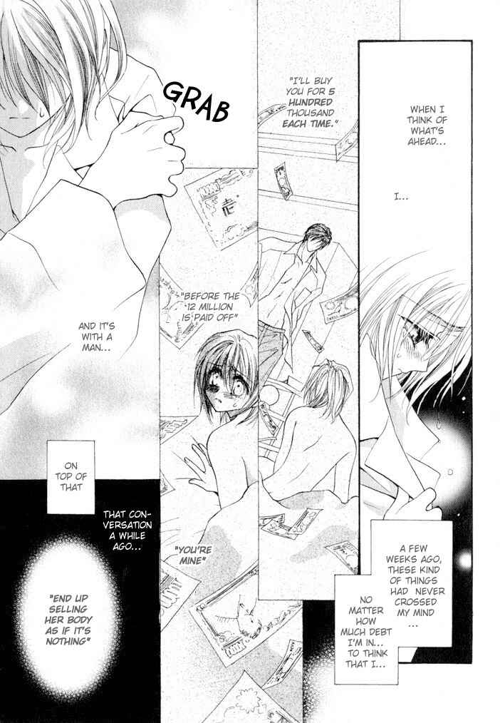 Page 11 Chapter 6 Okane ga Nai