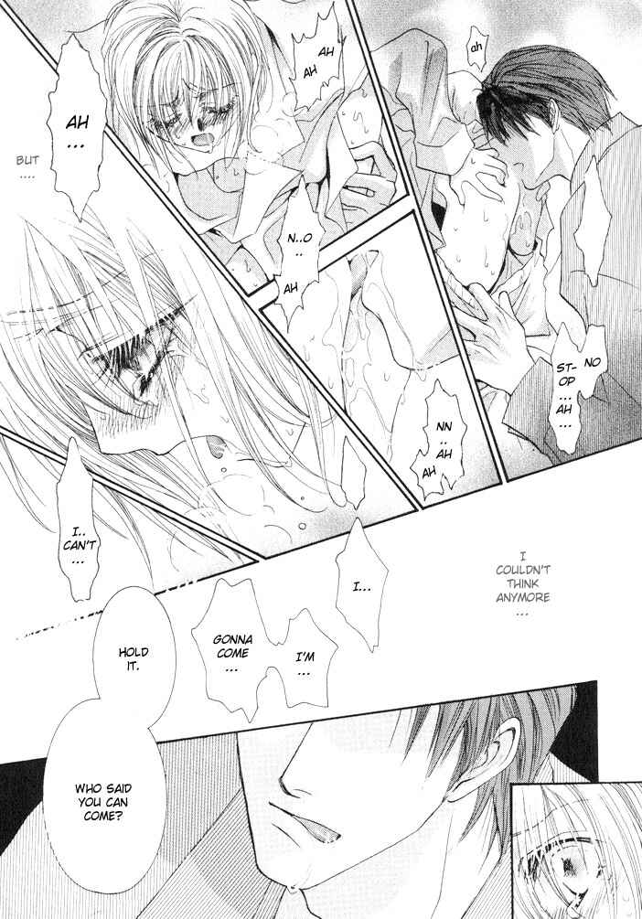 Page 17 Chapter 6 Okane ga Nai