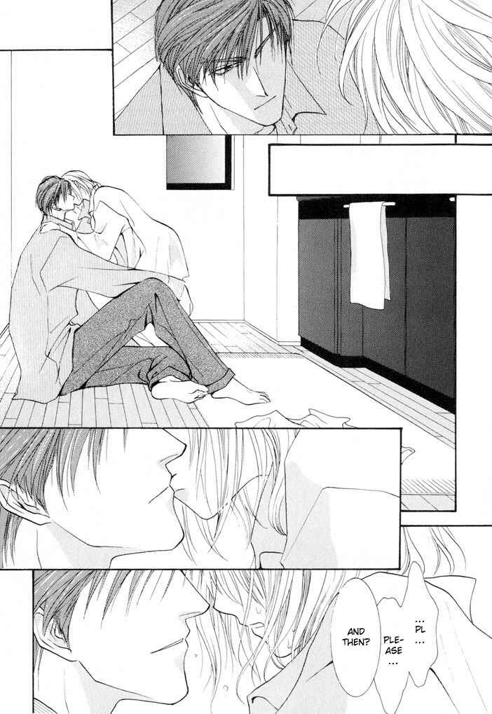 Page 19 Chapter 6 Okane ga Nai