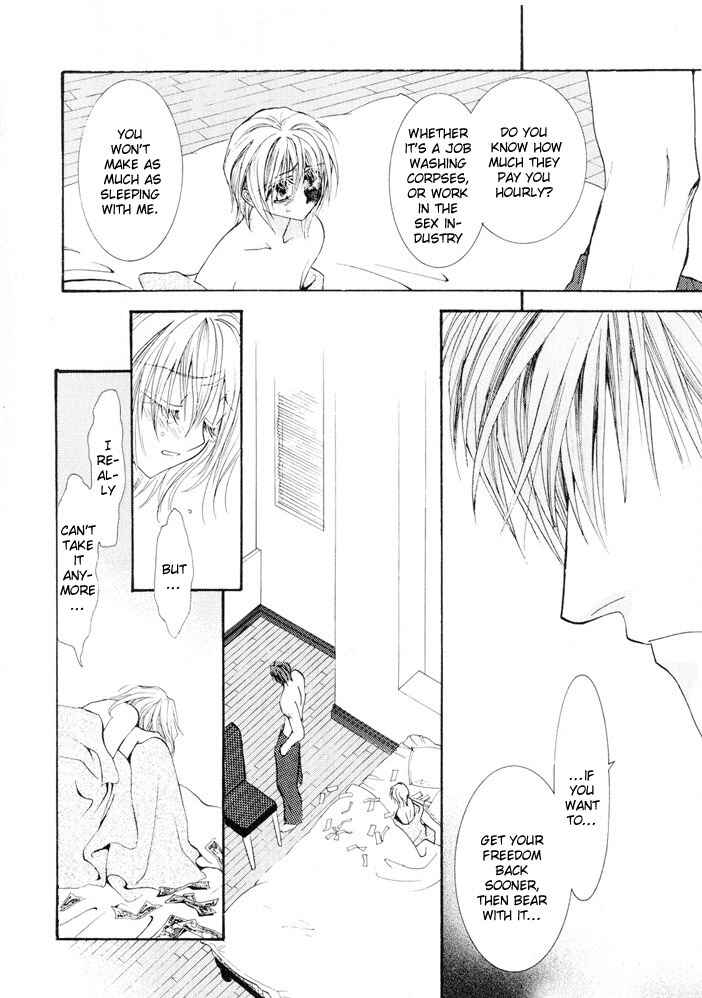 Page 24 Chapter 6 Okane ga Nai