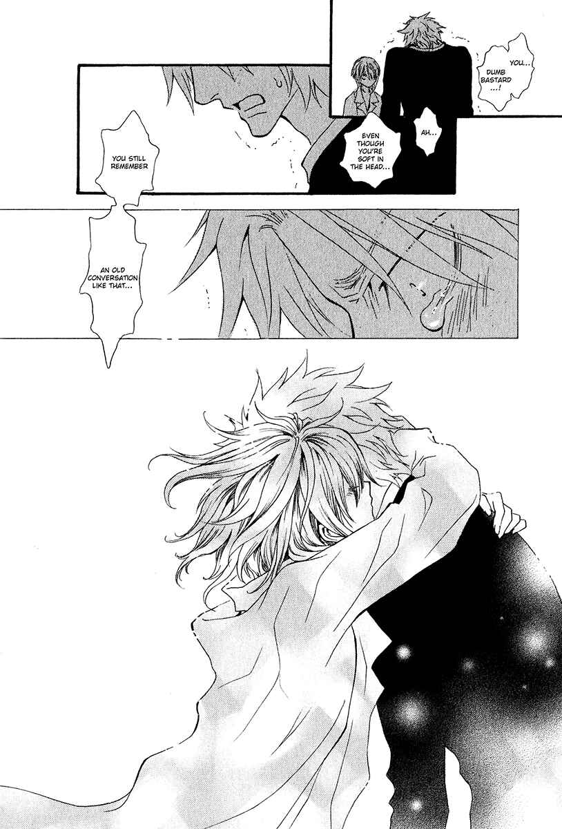 Page 30 Chapter 58 Okane ga Nai