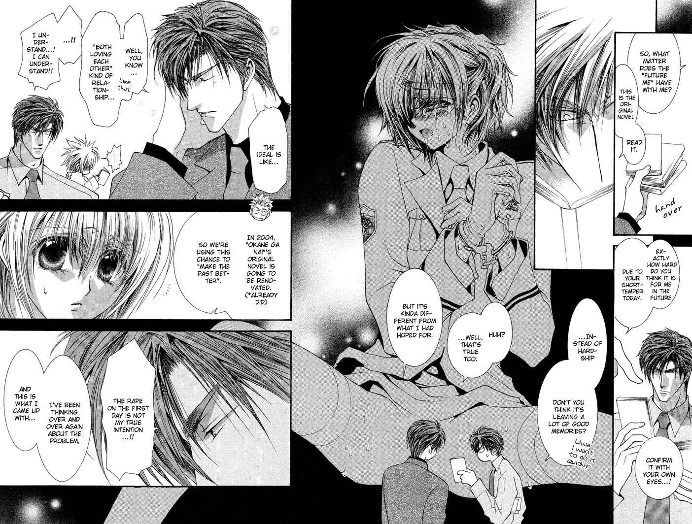 Page 9 Chapter 19.6 Okane ga Nai