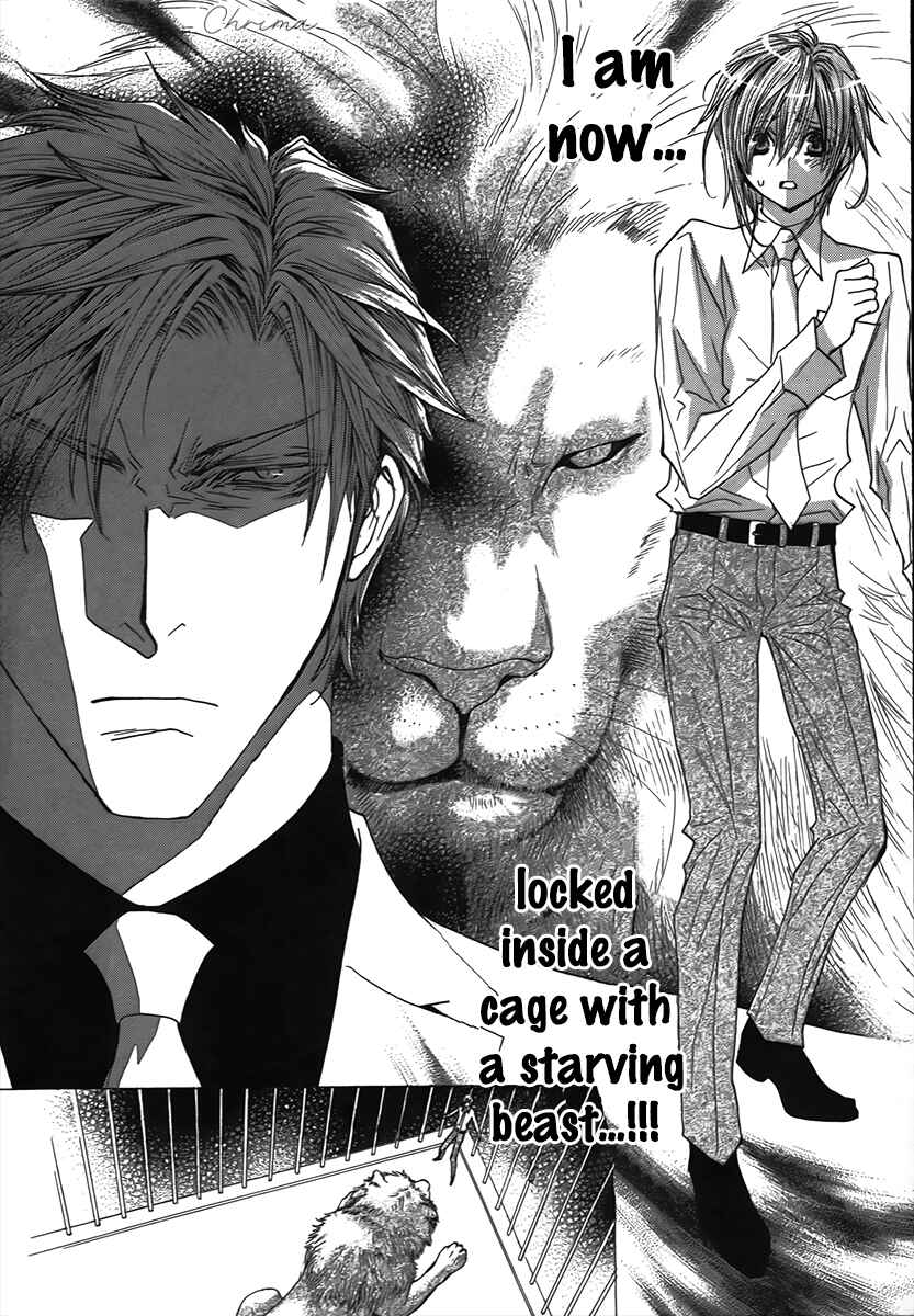 Page 2 Chapter 67 Okane ga Nai