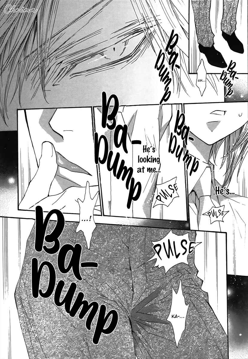 Page 8 Chapter 67 Okane ga Nai