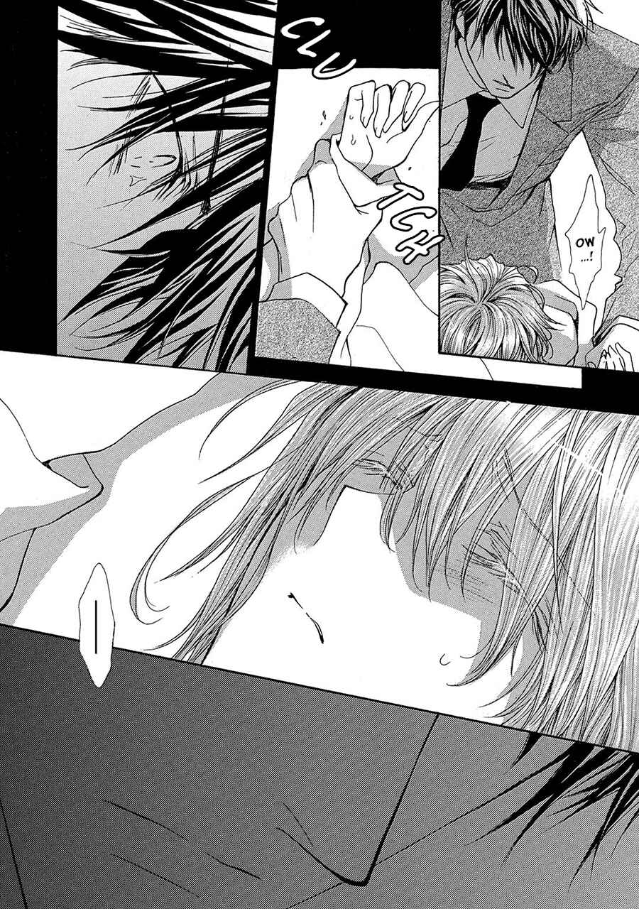 Page 10 Chapter 74 Okane ga Nai
