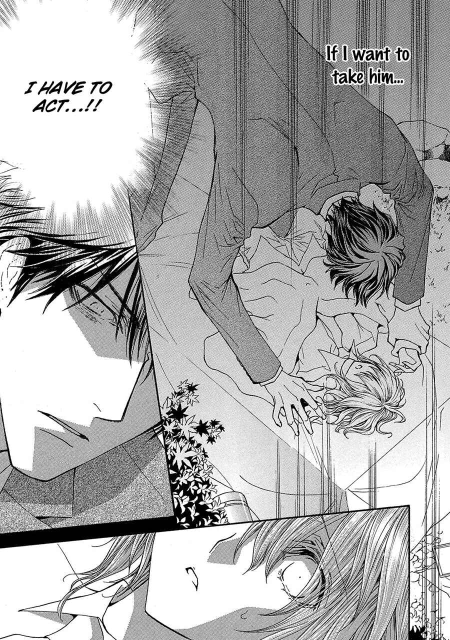 Page 8 Chapter 74 Okane ga Nai