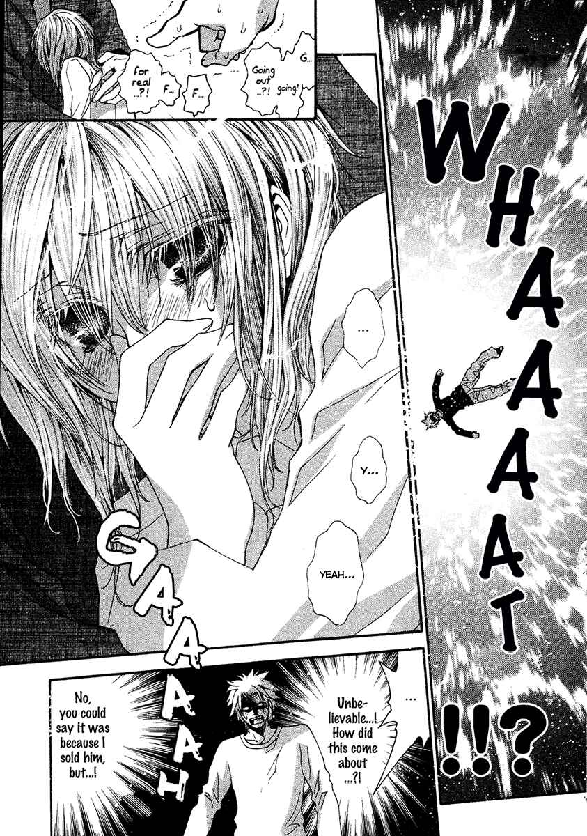 Page 15 Chapter 55 Okane ga Nai