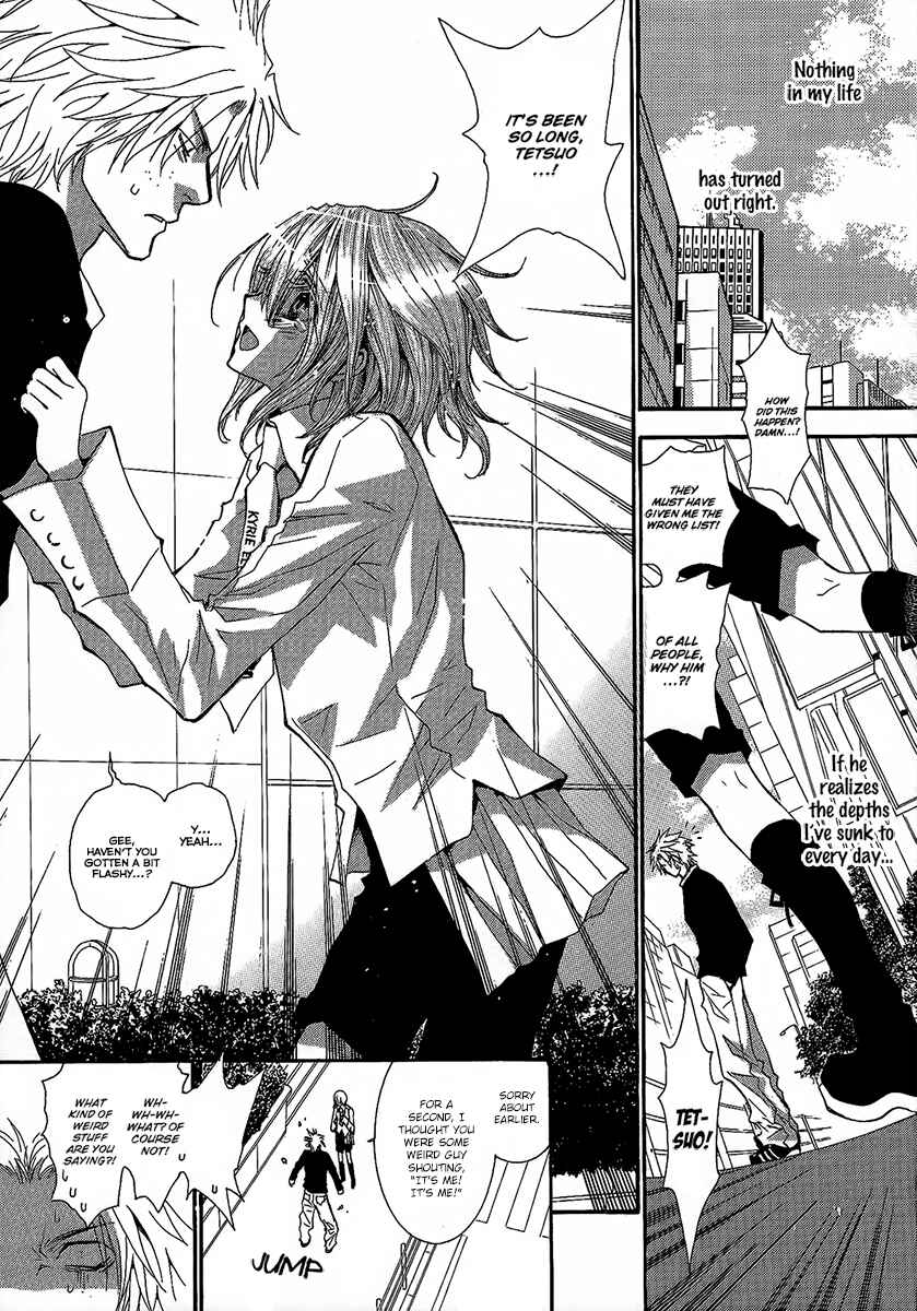 Page 5 Chapter 55 Okane ga Nai