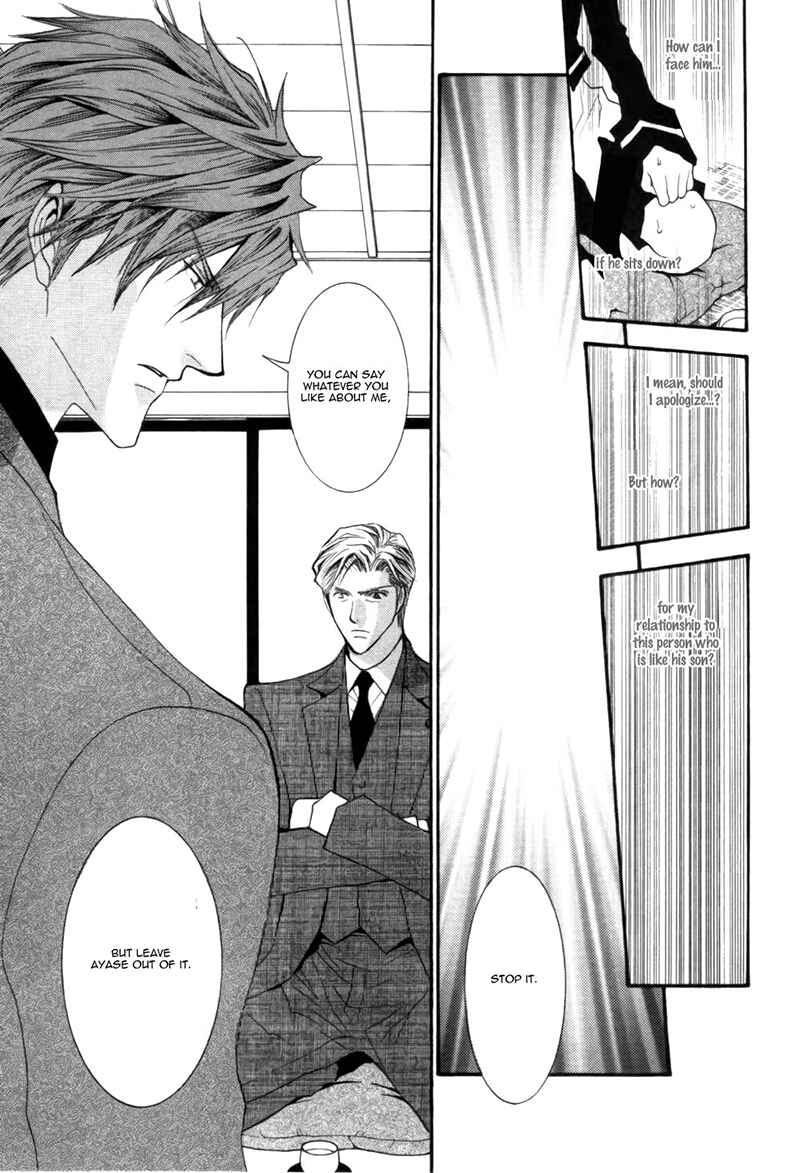 Page 9 Chapter 38 Okane ga Nai
