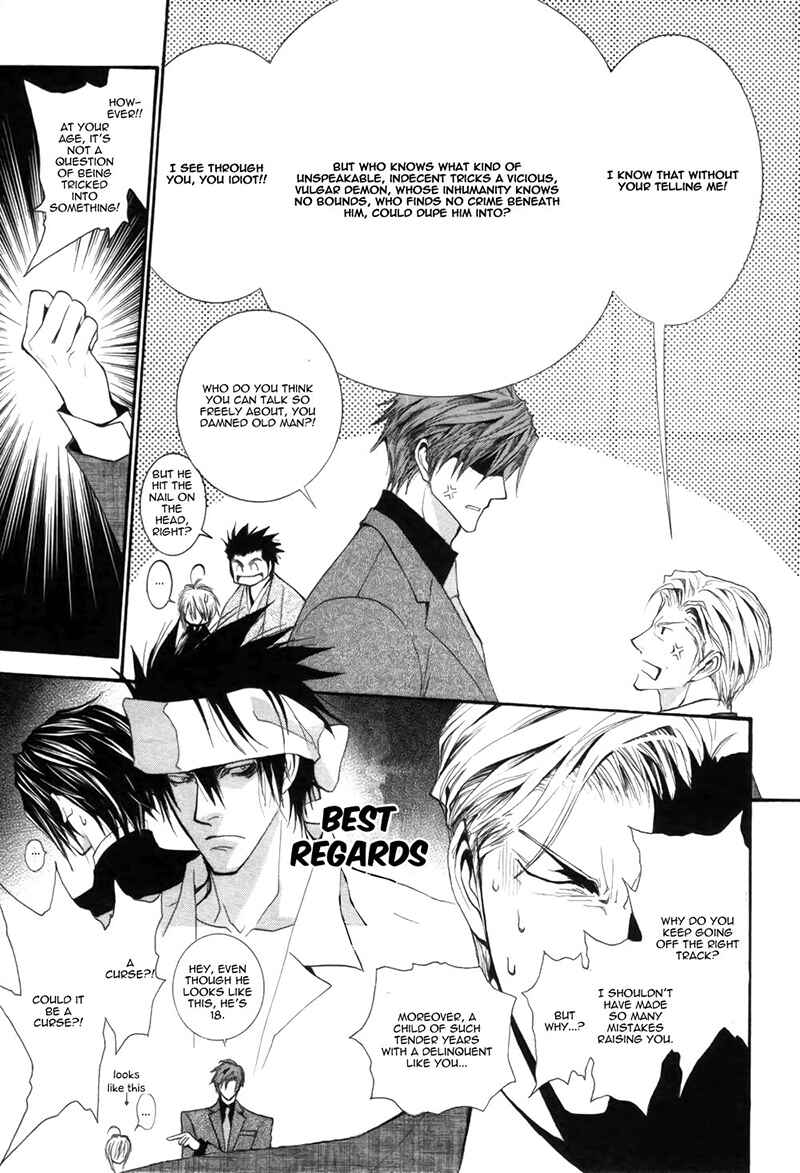 Page 11 Chapter 38 Okane ga Nai