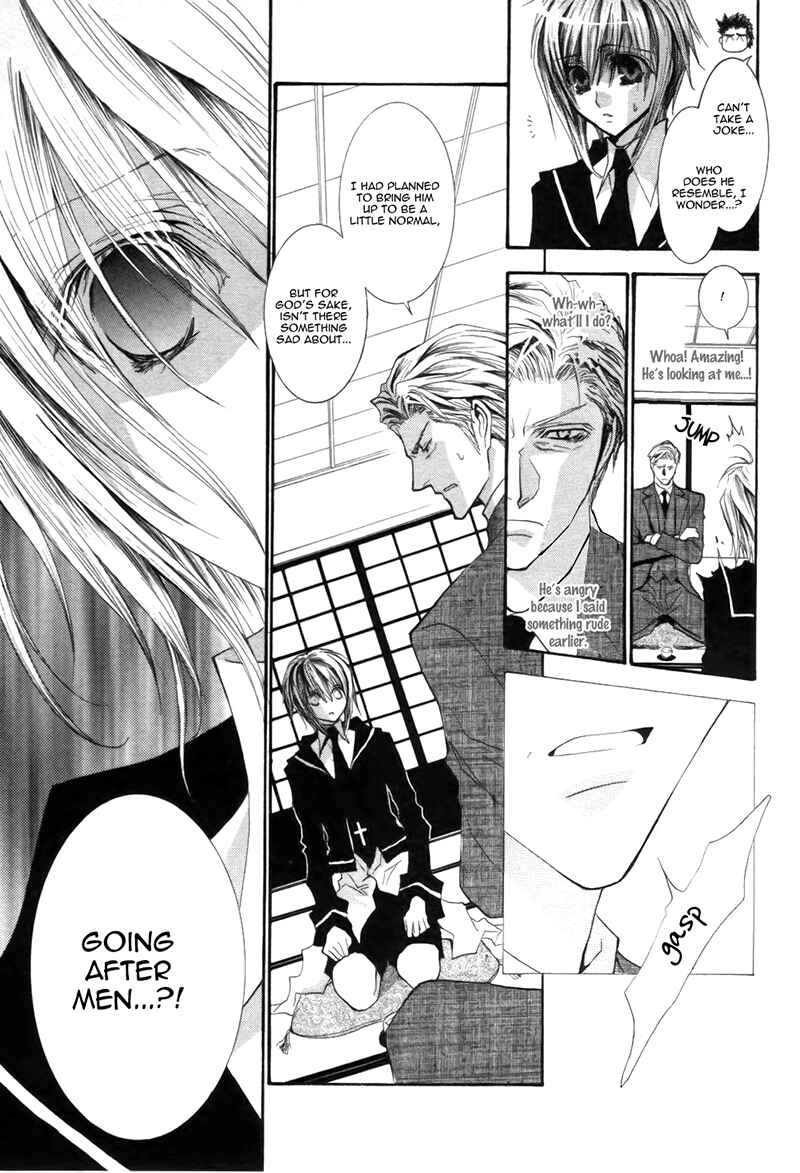 Page 7 Chapter 38 Okane ga Nai