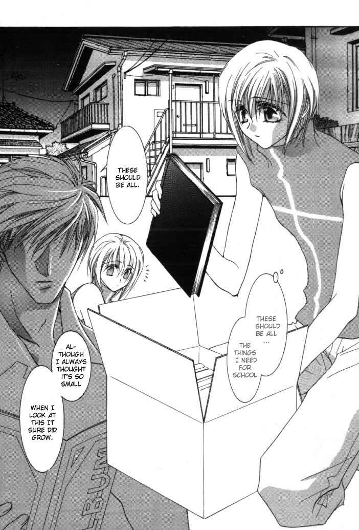 Page 3 Chapter 5.5 Okane ga Nai