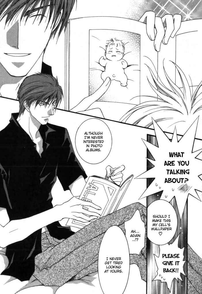 Page 4 Chapter 5.5 Okane ga Nai