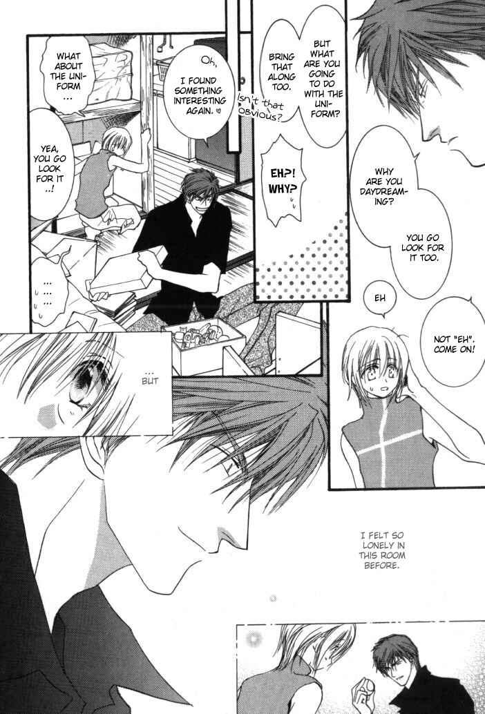 Page 7 Chapter 5.5 Okane ga Nai