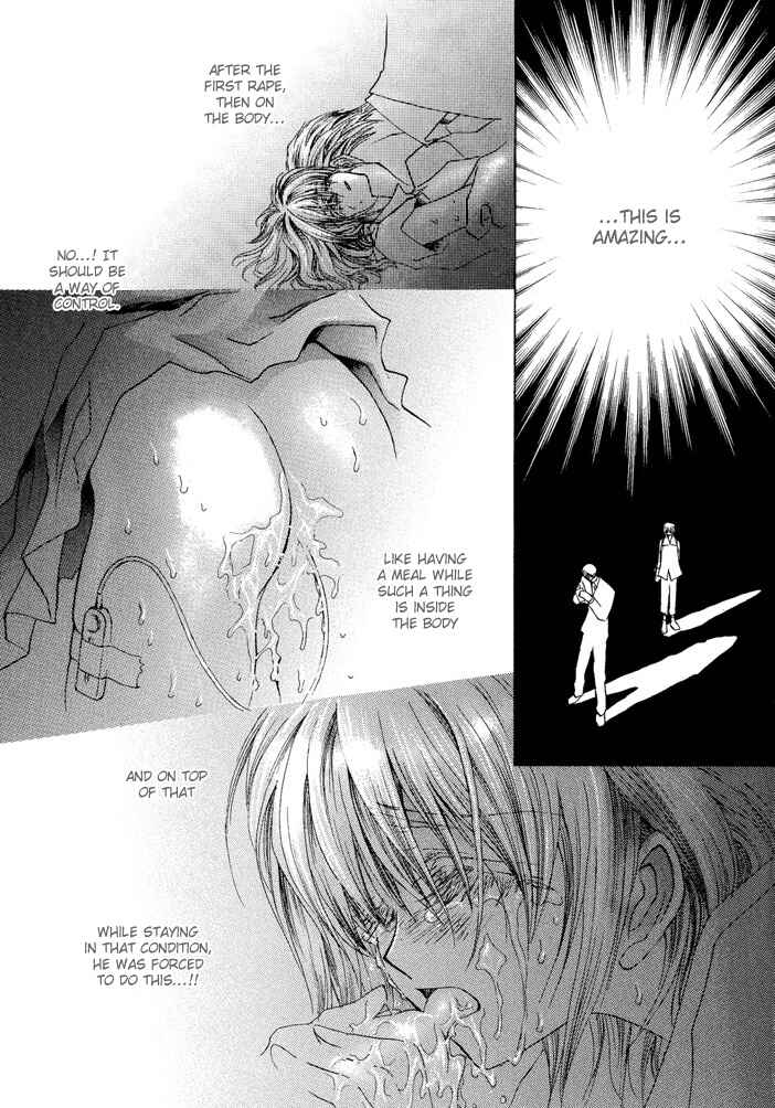 Page 9 Chapter 19.5 Okane ga Nai