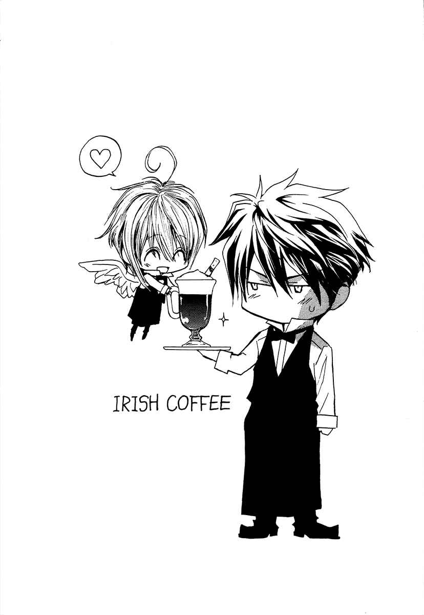 Page 2 Chapter 68.6 Okane ga Nai
