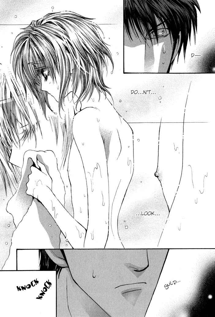 Page 7 Chapter 24.5 Okane ga Nai