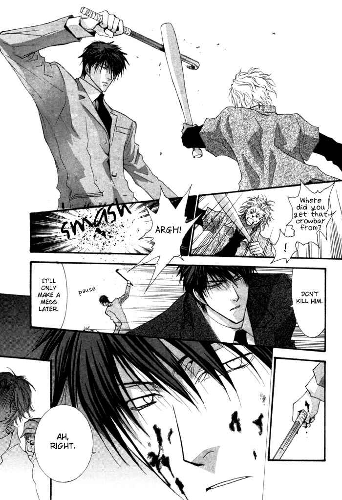 Page 15 Chapter 35.8 Okane ga Nai