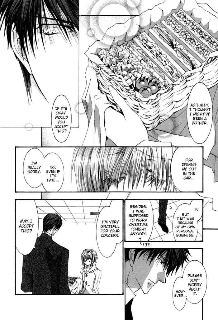 Page 2 Chapter 35.8 Okane ga Nai