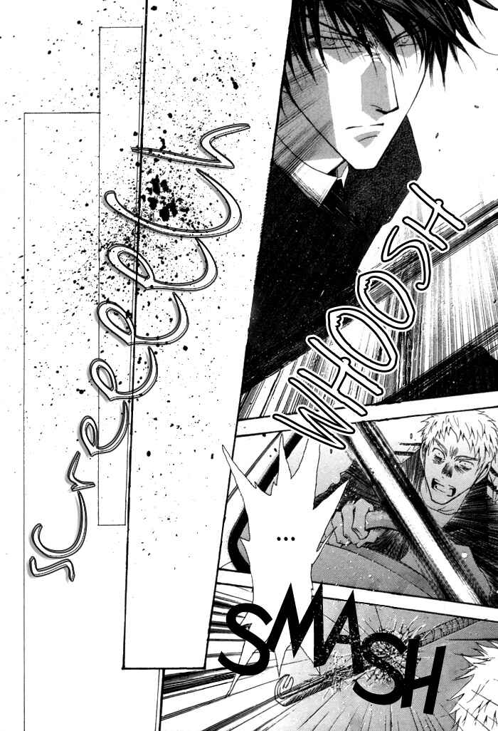 Page 20 Chapter 35.8 Okane ga Nai