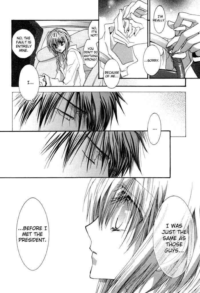 Page 27 Chapter 35.8 Okane ga Nai