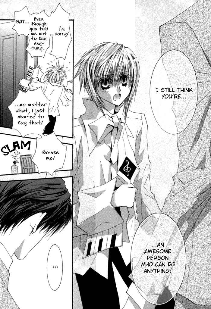 Page 37 Chapter 35.8 Okane ga Nai