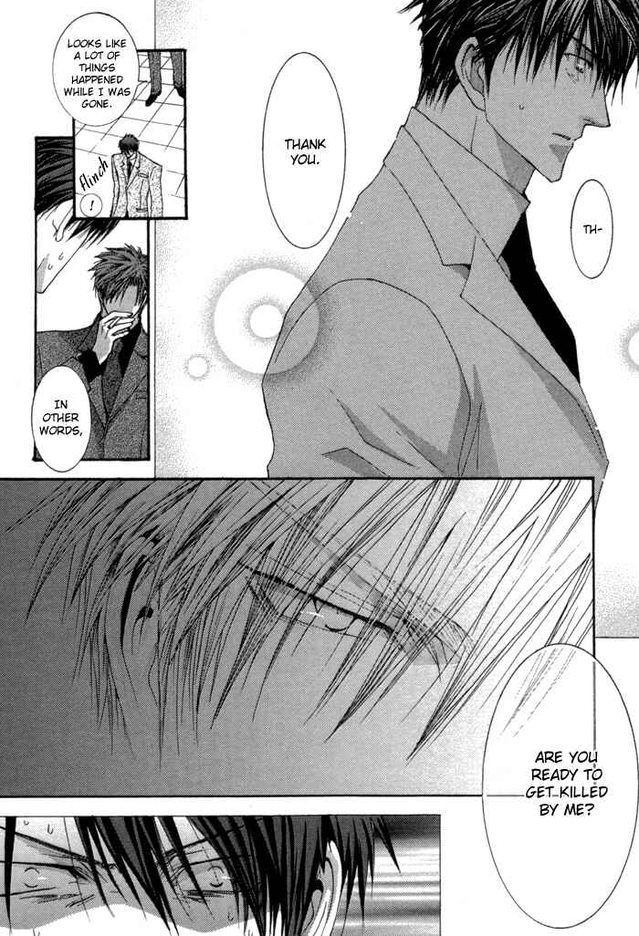 Page 38 Chapter 35.8 Okane ga Nai