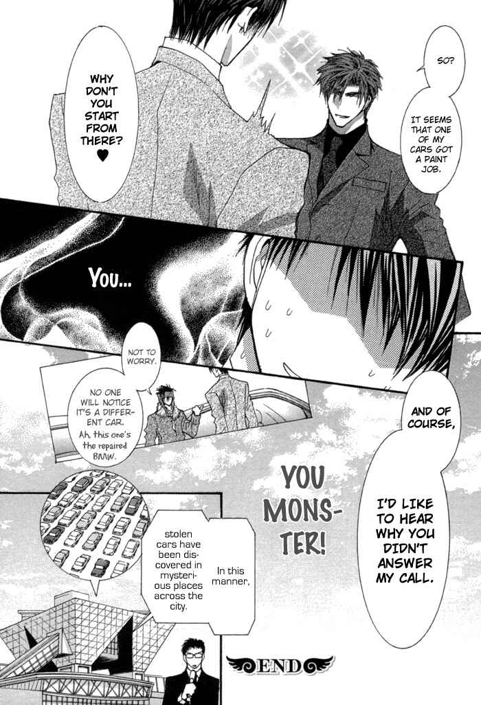 Page 40 Chapter 35.8 Okane ga Nai