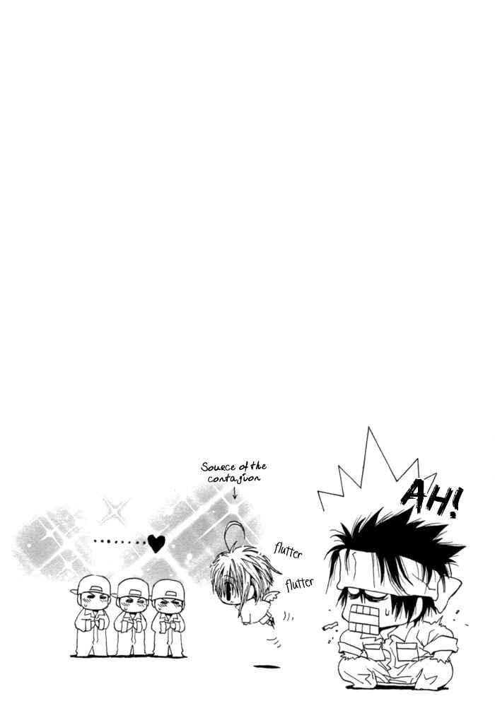 Page 42 Chapter 35.8 Okane ga Nai