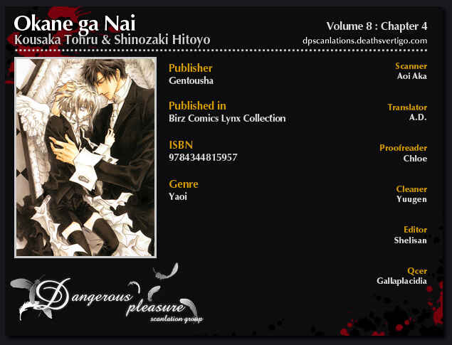 Page 43 Chapter 35.8 Okane ga Nai