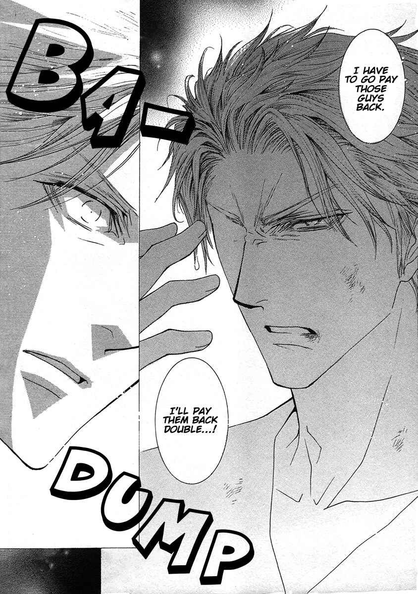 Page 15 Chapter 70 Okane ga Nai