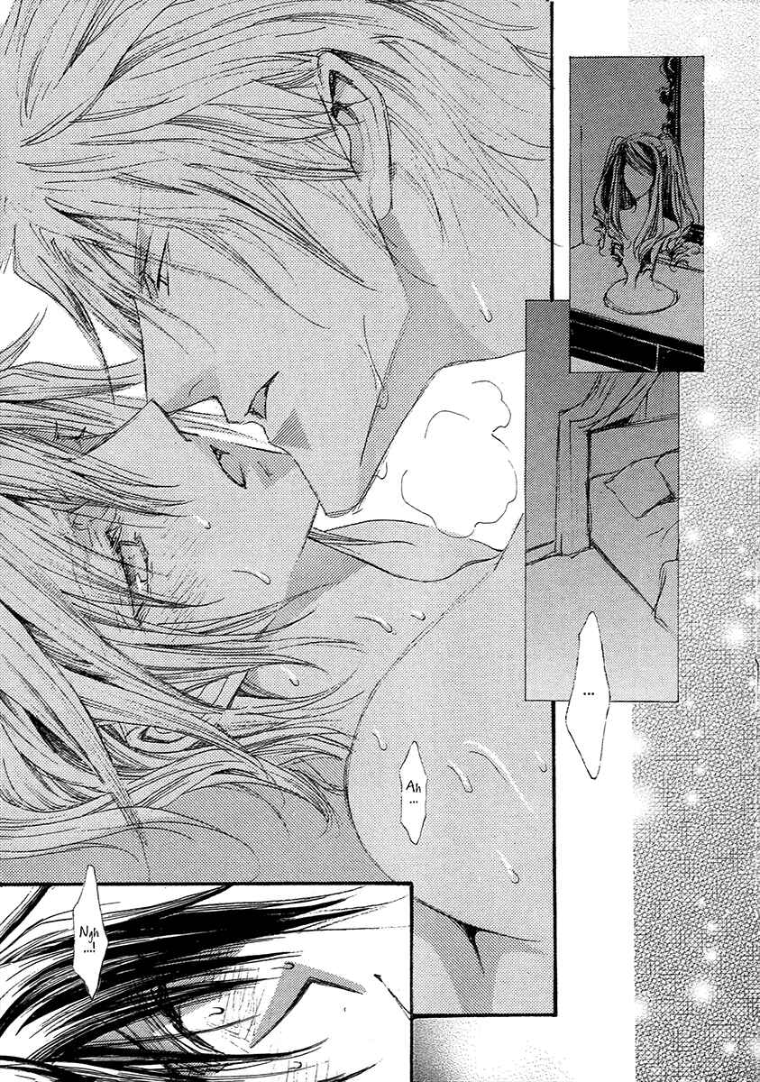 Page 12 Chapter 71.6 Okane ga Nai
