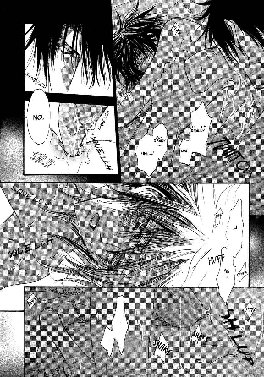 Page 15 Chapter 71.6 Okane ga Nai