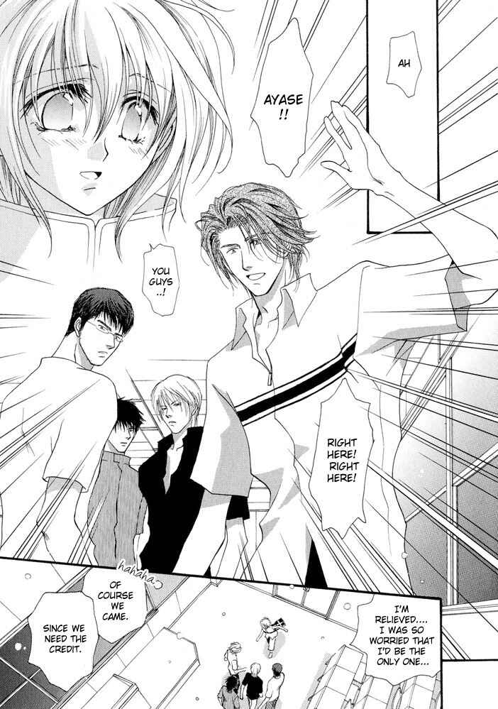 Page 19 Chapter 11 Okane ga Nai