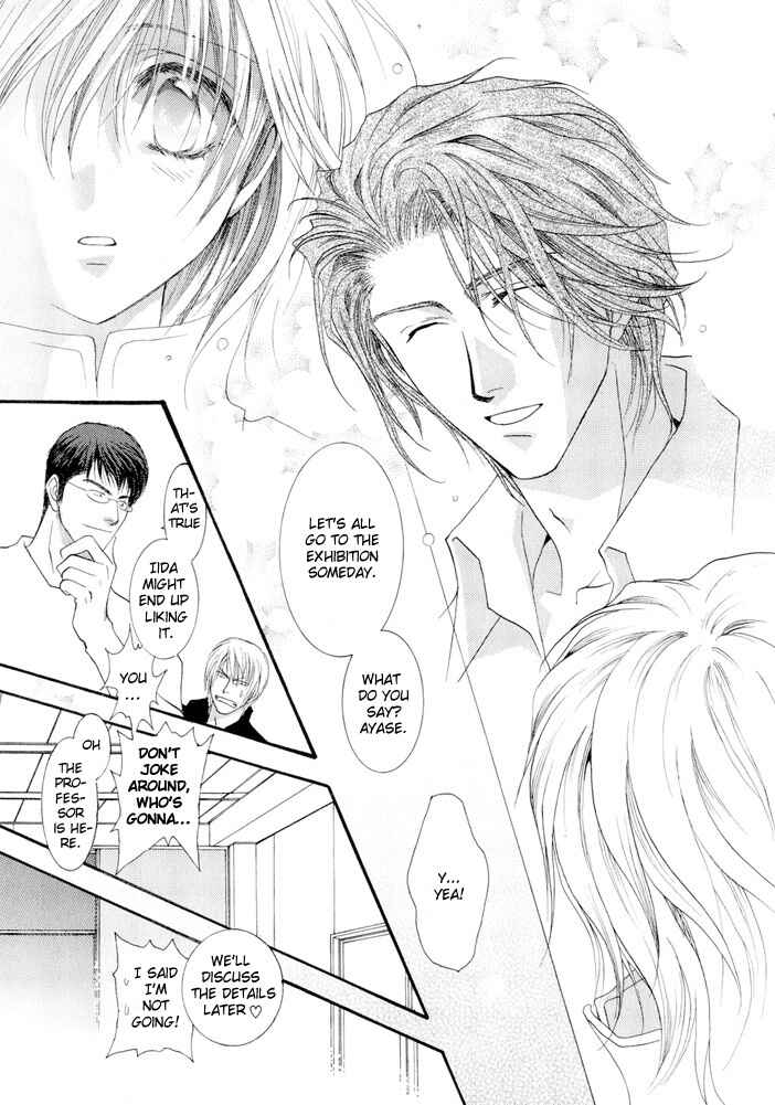 Page 25 Chapter 11 Okane ga Nai